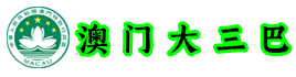 上海麦积文化传播有限公司